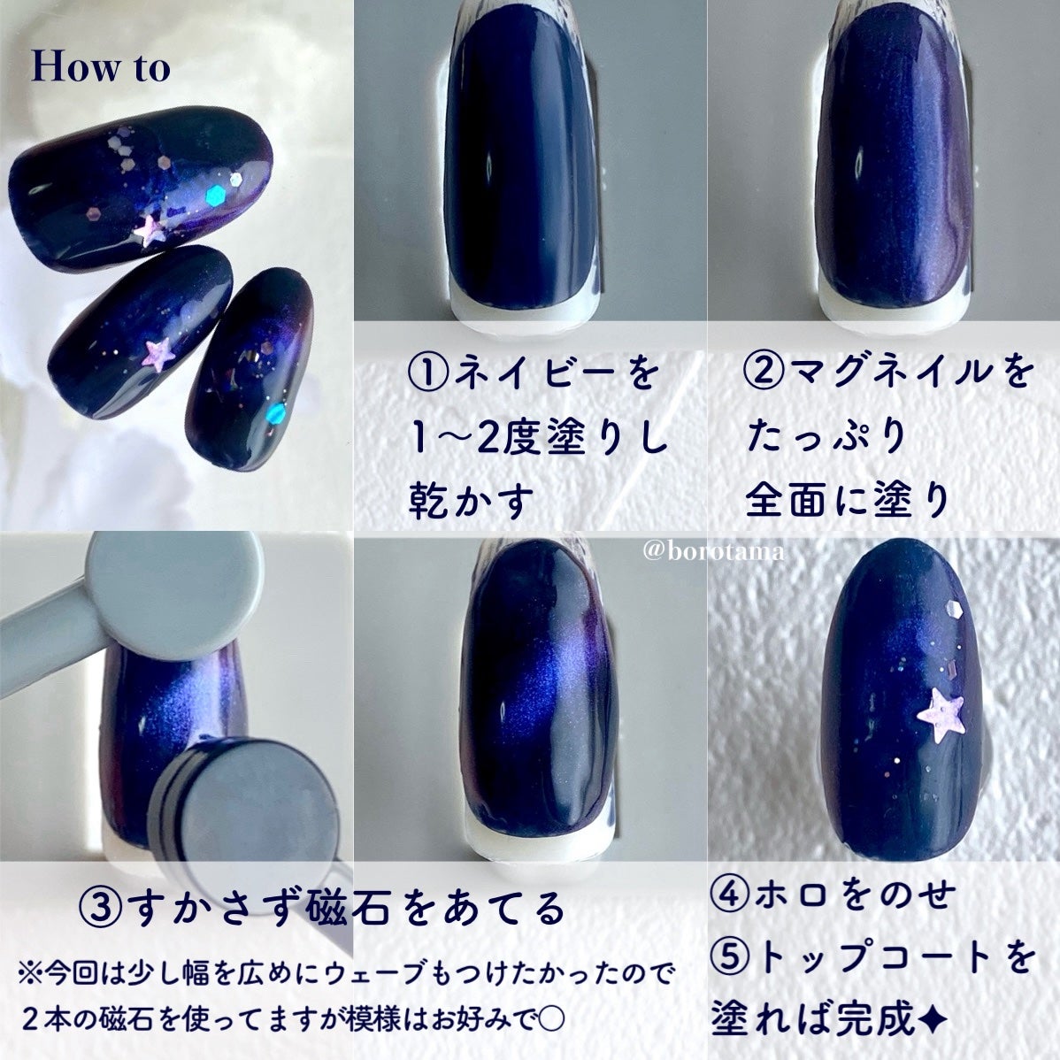 カラフルネイルズ/キャンメイク/マニキュアを使ったクチコミ(5枚目)