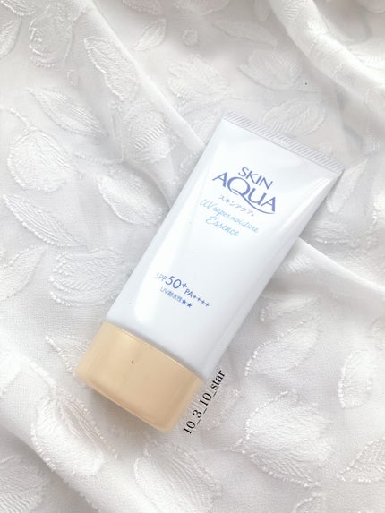 ネクスタ トーンアップセラムUVエッセンス/スキンアクア/日焼け止めローションを使ったクチコミ(1枚目)