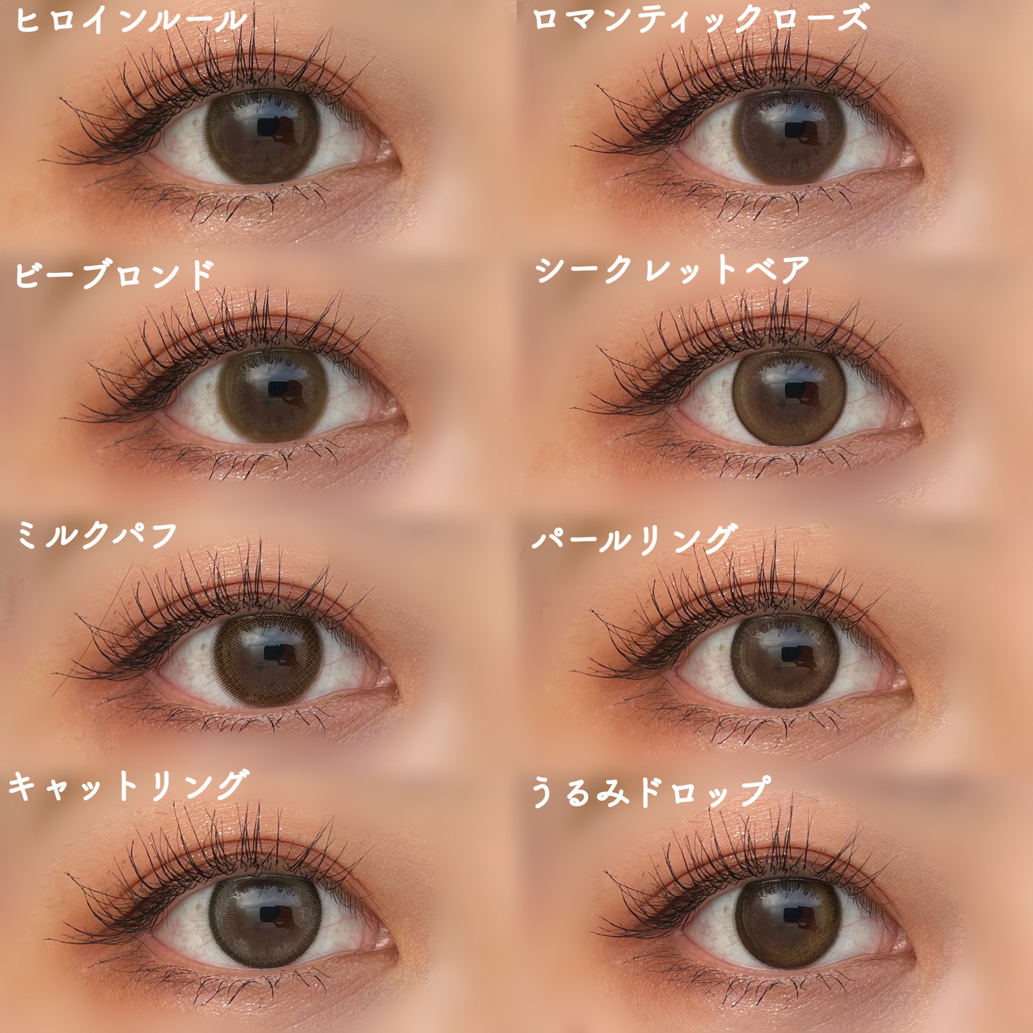 melotte 1day/melotte/ワンデー（１DAY）カラコンを使ったクチコミ（2枚目）