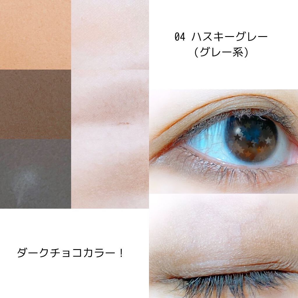 アイブロウキーパー/コフレドール/パウダーアイブロウを使ったクチコミ(7枚目)