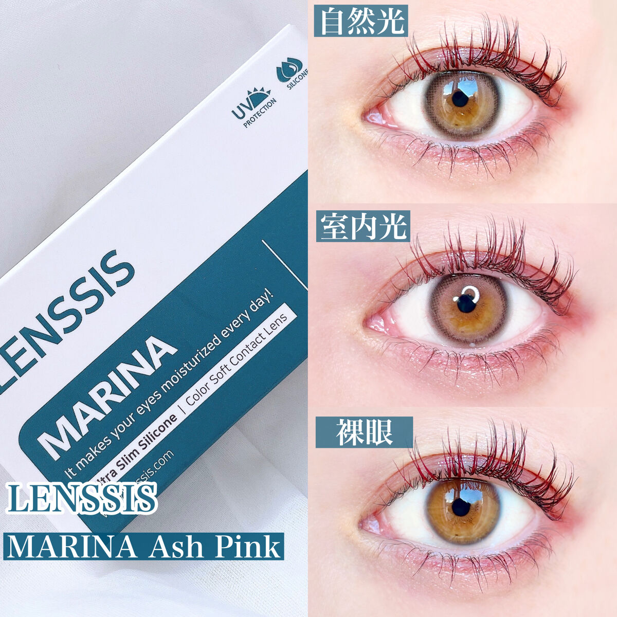 アイムスティックシャドウシマー/i’m meme/スティックアイシャドウを使ったクチコミ（2枚目）