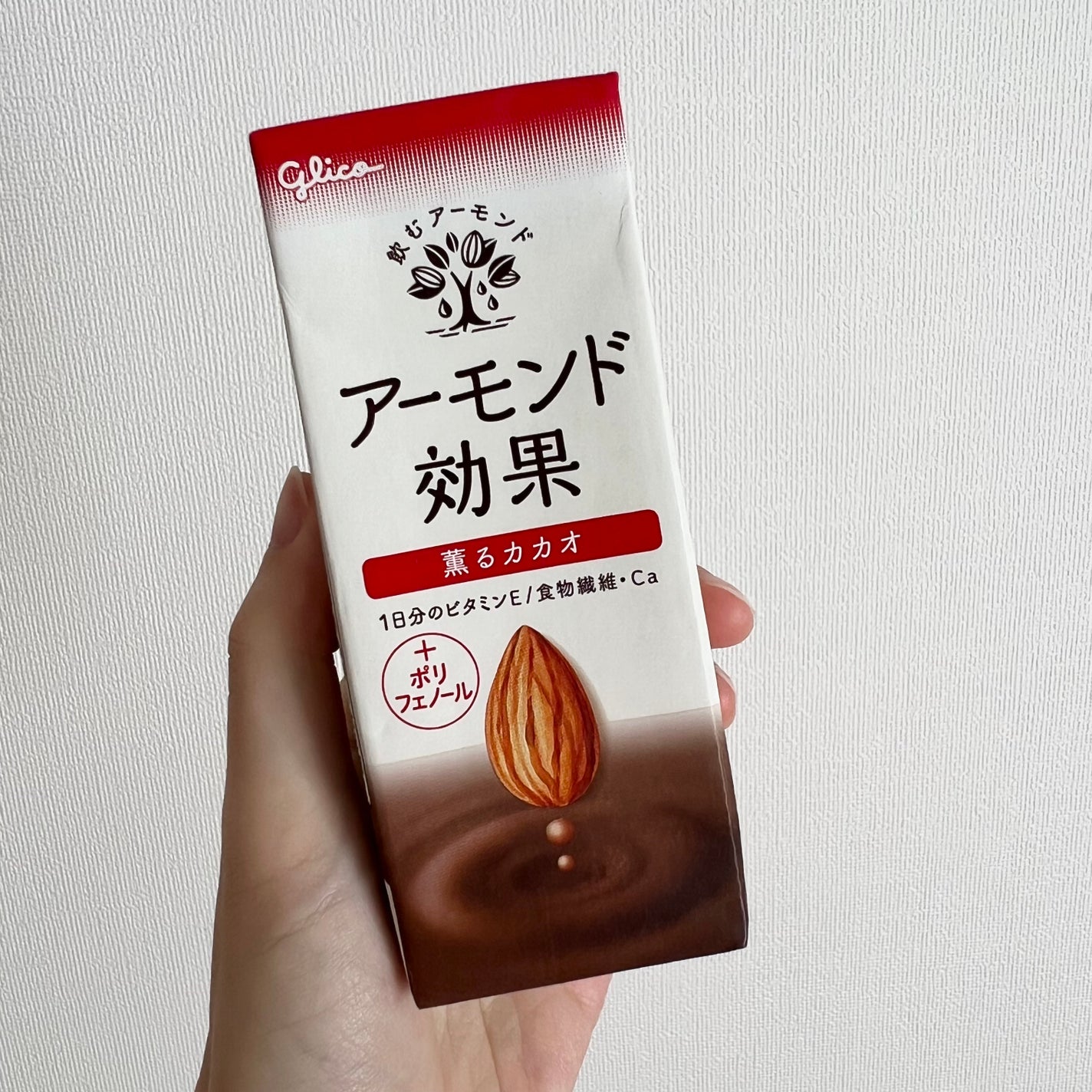 アーモンド効果/グリコ/オーツ・アーモンドミルクを使ったクチコミ(1枚目)