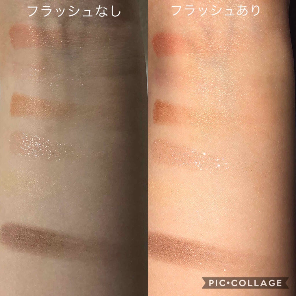 オーラクリエイション/BLEND BERRY/アイシャドウパレットを使ったクチコミ(3枚目)