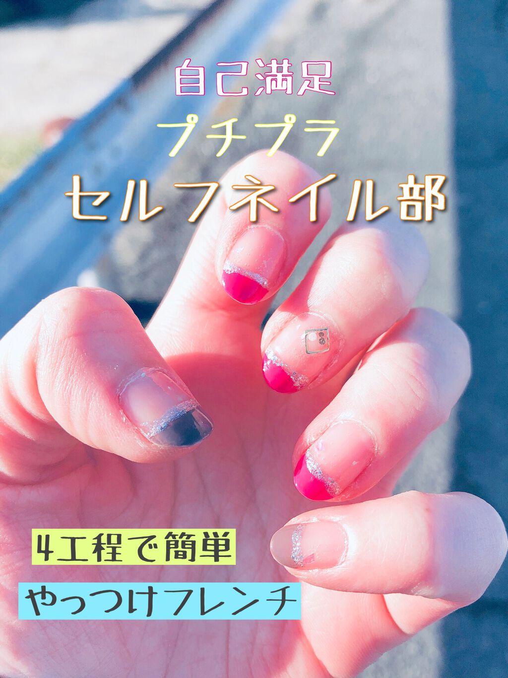 ネイルホリック/ネイルホリック/マニキュアを使ったクチコミ（1枚目）