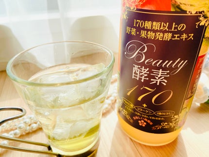 Beauty酵素170/ASTALIVE/酵素ドリンクを使ったクチコミ(8枚目)