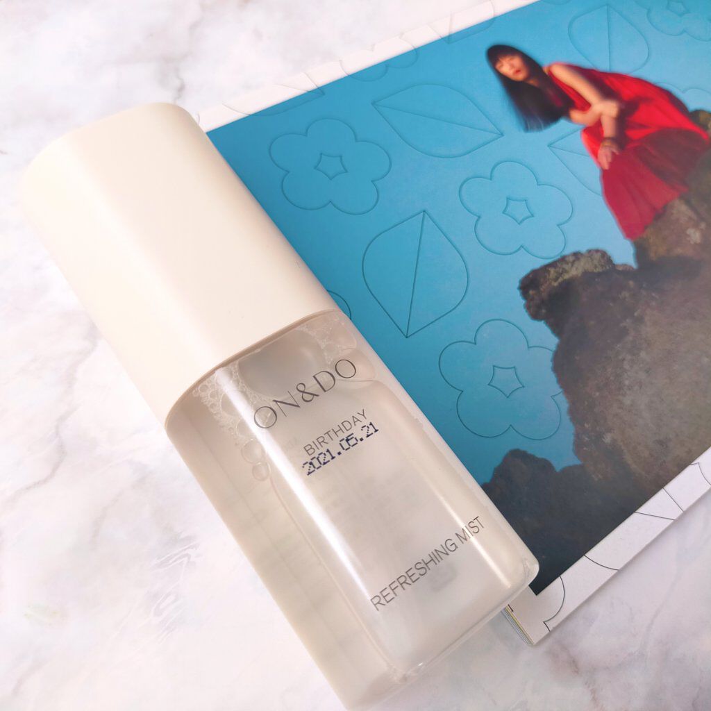 試してみた】ON&DO ファーメントセラムの効果・肌質別の口コミ