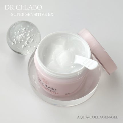 薬用ローション センシティブEX/ドクターシーラボⓇ/化粧水を使ったクチコミ(4枚目)