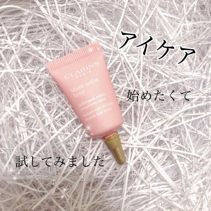 Mアクティヴ セラム アイ/CLARINS/アイケア・アイクリームを使ったクチコミ(1枚目)