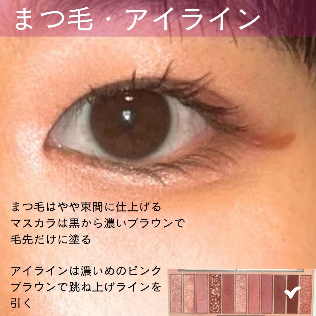 口紅がいらない薬用リップうすづきUV/メンターム/リップクリームを使ったクチコミ(6枚目)