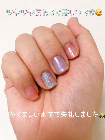 Somptueux(ソンプチュー) トップコー ト/DAISO/ネイルトップコートを使ったクチコミ(5枚目)