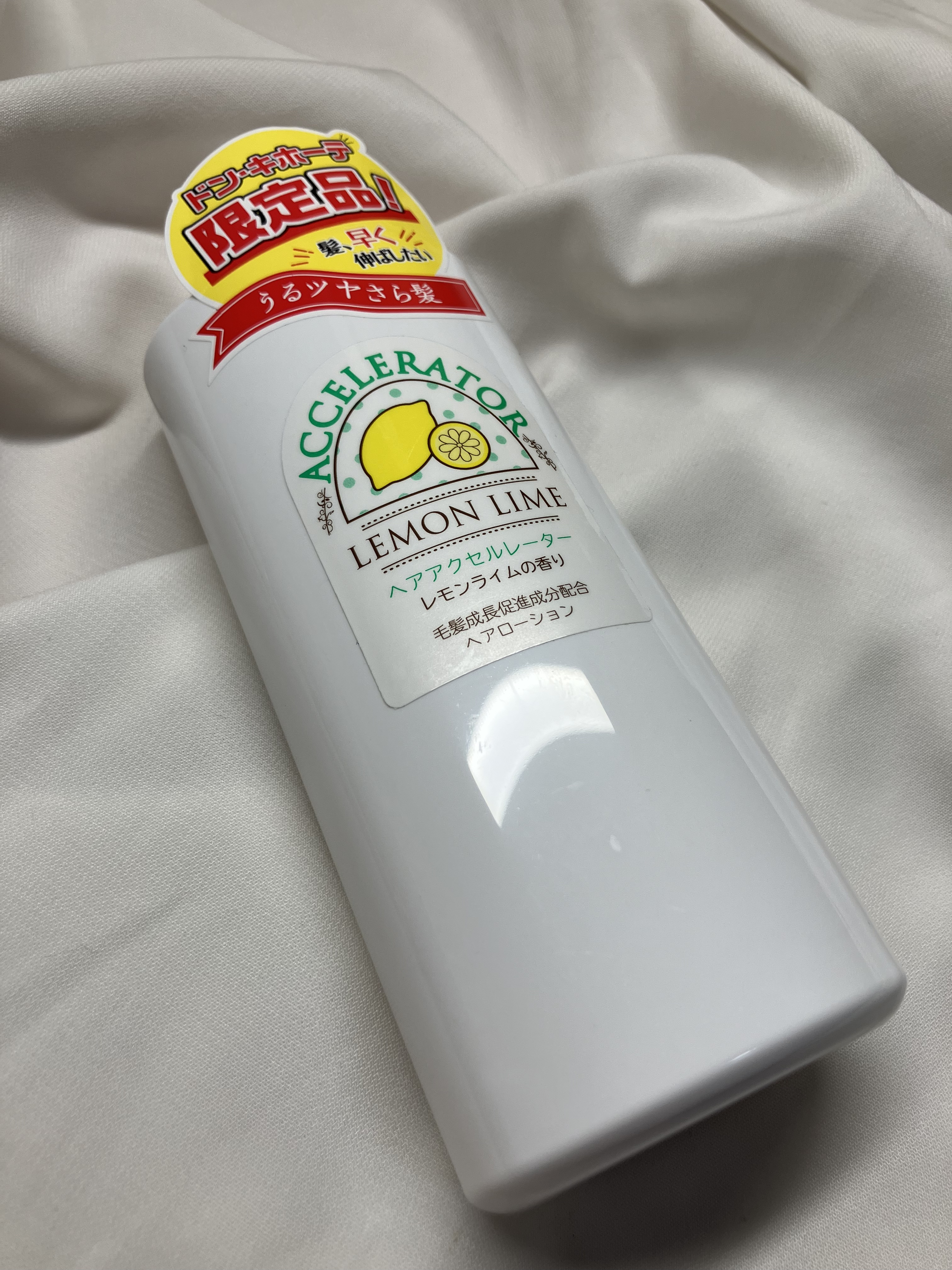 ヘアアクセルレーター レモンライムの香り/加美乃素本舗/頭皮ローションを使ったクチコミ（1枚目）