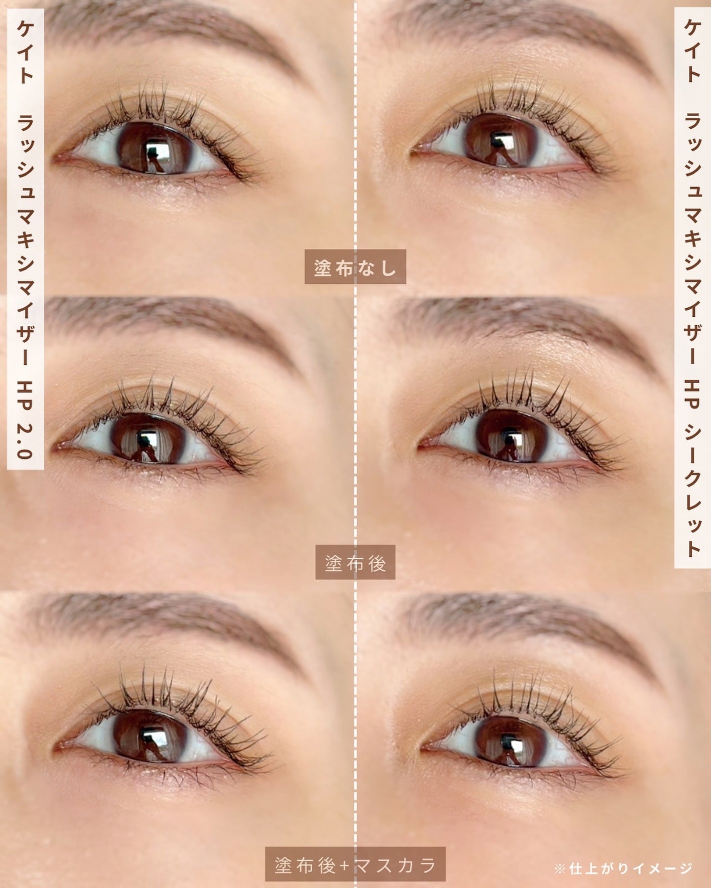 デザイニングブラウンアイズ/KATE/アイシャドウパレットを使ったクチコミ(4枚目)