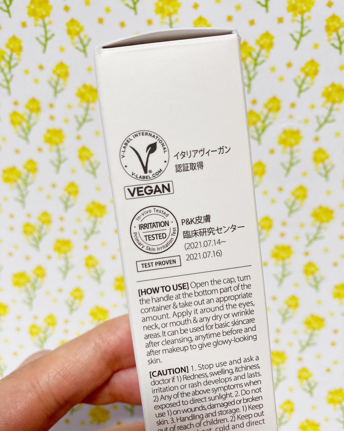 ダブルセラムオールインワンマルチバーム/ダルバ/フェイスバームを使ったクチコミ(6枚目)