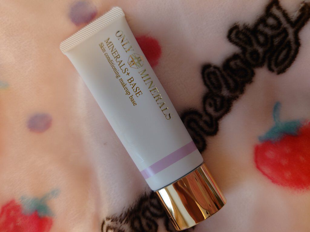 ミネラルプラス ベース/ONLY MINERALS/化粧下地を使ったクチコミ（1枚目）
