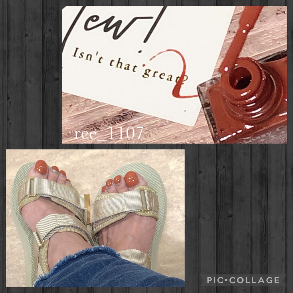 グロッシーコート/スキューズミー/オールインワンネイルを使ったクチコミ（2枚目）