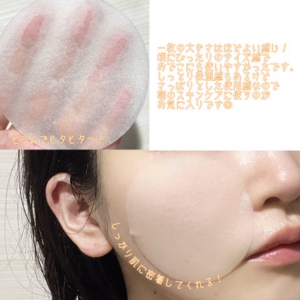 アビブ グルタチオンソームダークスポットセラムビタドロップ/Abib /美容液を使ったクチコミ(6枚目)