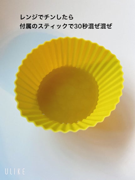 投稿ある方フォロバ100/ コッペ。 on LIPS 「【痛いけど、鼻毛スッキリ&ゴッソリ】セリア 鼻ワックス 鼻毛脱..」(5枚目)