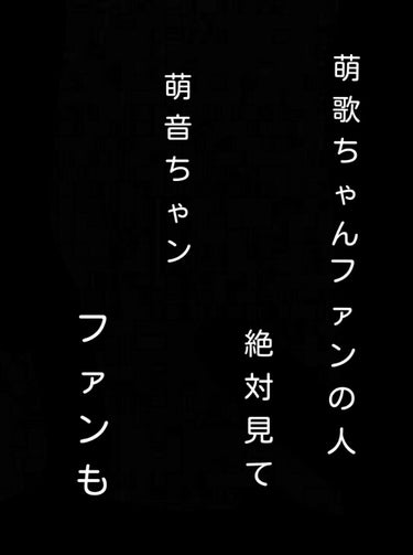 自己紹介/雑談/その他を使ったクチコミ（1枚目）