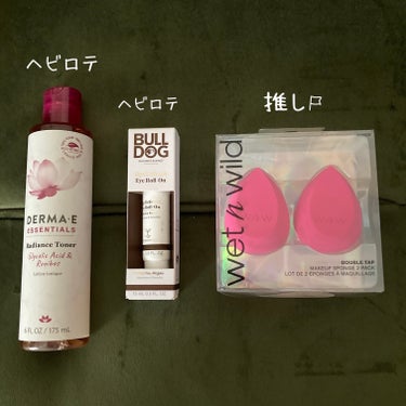 radiance toner glycolic Acid&rooibos/Derma E/化粧水を使ったクチコミ（2枚目）