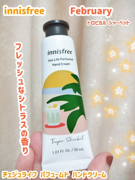 チェジュライフ パフュームド ハンドクリーム S/innisfree/ハンドクリームを使ったクチコミ(1枚目)