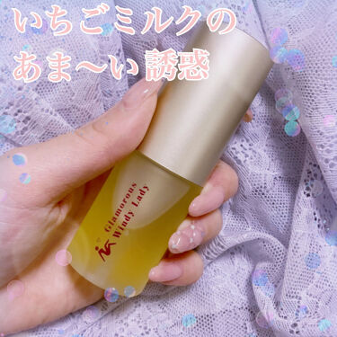 ヘアオイル グラマラスウィンディーレディ Ukaの口コミ いちごミルクの香りのヘアオイル By Twinkle Beauty Fm2 敏感肌 30代前半 Lips