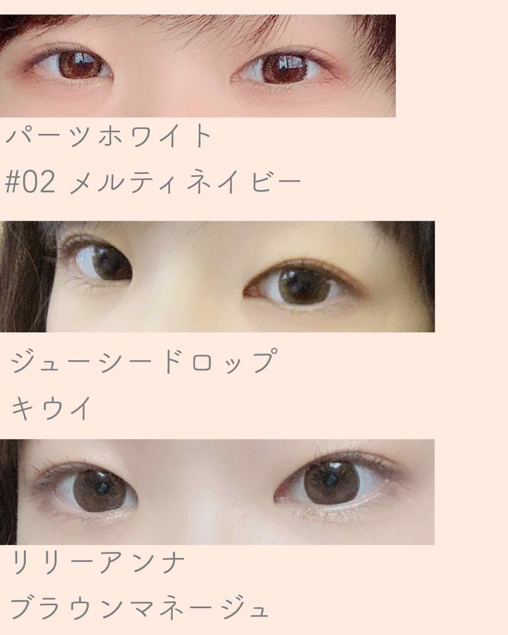 LILY ANNA/LILY ANNA/カラーコンタクトレンズを使ったクチコミ（2枚目）