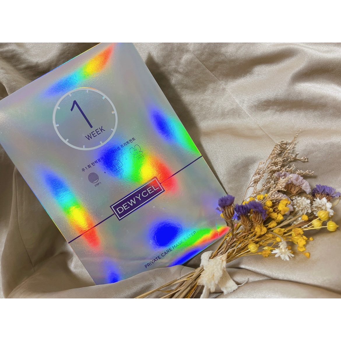 デュイセル プライベートケアマスク/DEWYCEL/シートマスク・パックを使ったクチコミ（1枚目）