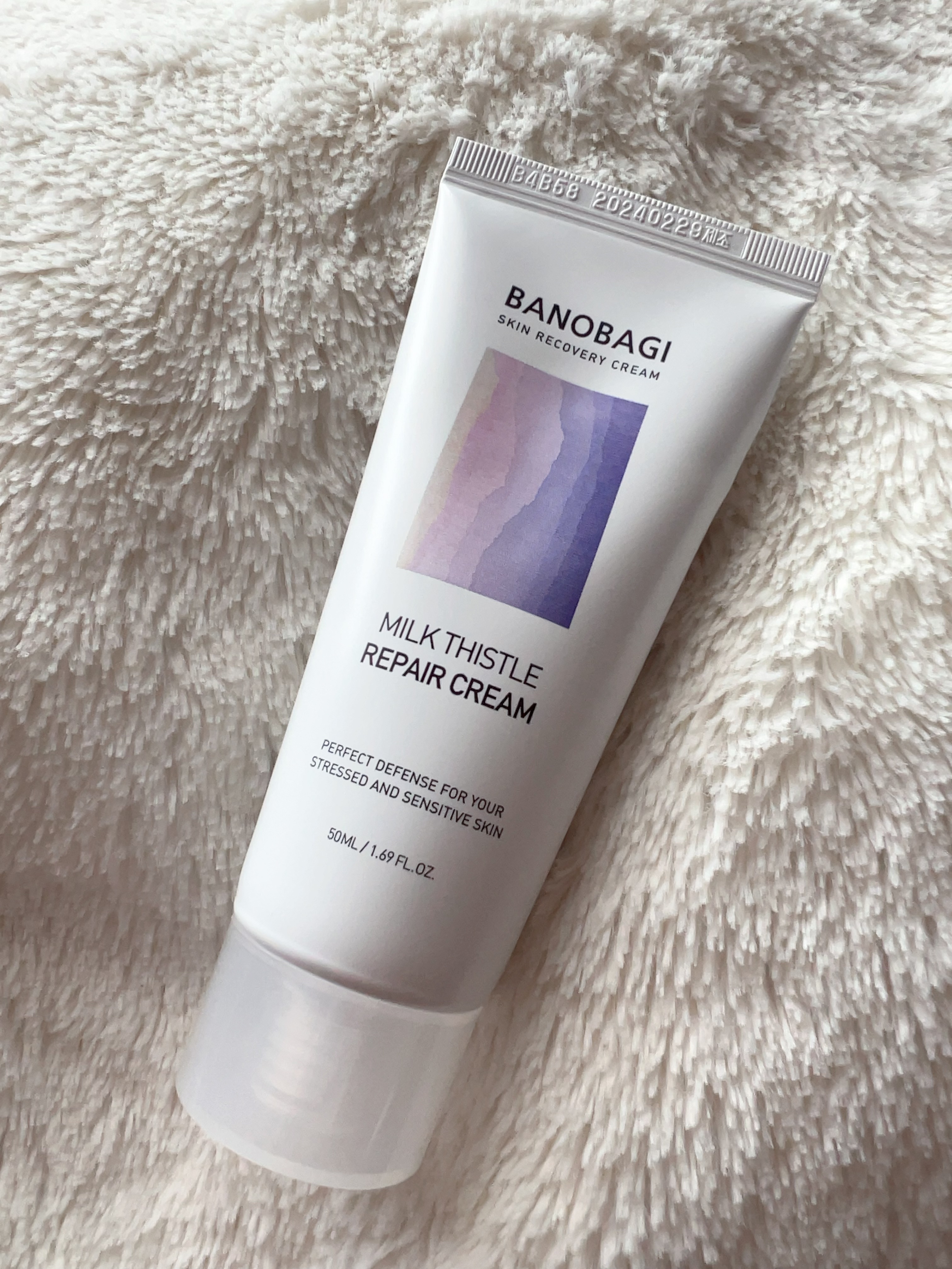 ミルクシスル リペアクリーム/BANOBAGI/フェイスクリームを使ったクチコミ（1枚目）