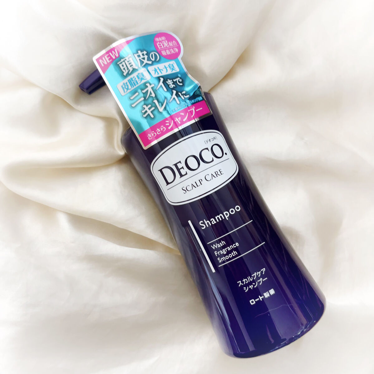 デオコ スカルプケアシャンプー/コンディショナー/DEOCO(デオコ)/市販シャンプーを使ったクチコミ（1枚目）