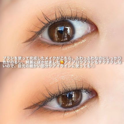 メイクブラシ7本セット/EIGSHOW/その他キットセットを使ったクチコミ(6枚目)