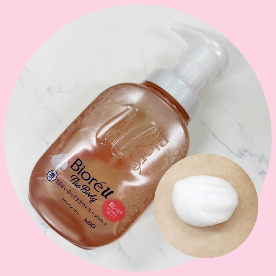 ビオレu ザ ボディ 泡タイプ モイスチャースムース/ビオレu/ボディソープを使ったクチコミ（3枚目）