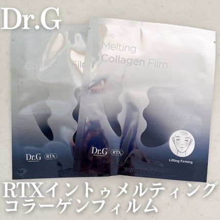 RTXイントゥメルティングコラーゲンフィルム/Dr.G/その他スキンケアを使ったクチコミ(1枚目)
