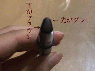 Gene TOKYO アイブロウペンシル/DAISO/アイブロウペンシルを使ったクチコミ（4枚目）