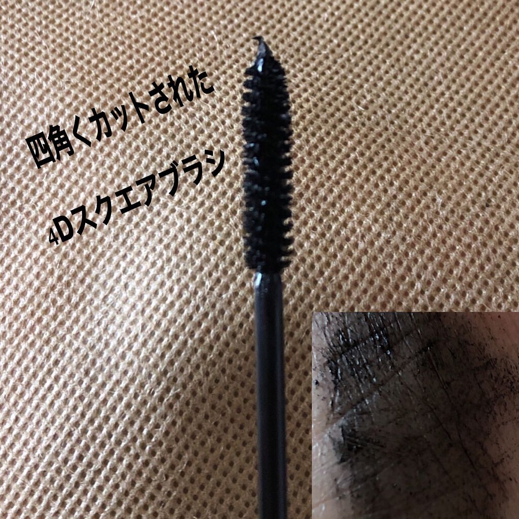 The style 4D MASCARA/MISSHA/マスカラを使ったクチコミ(2枚目)