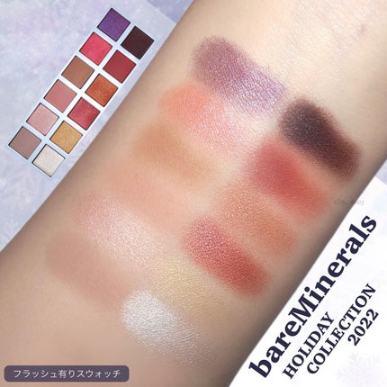 コージー シャレー ミネラリスト アイシャドウ パレット/bareMinerals/アイシャドウパレットを使ったクチコミ(5枚目)