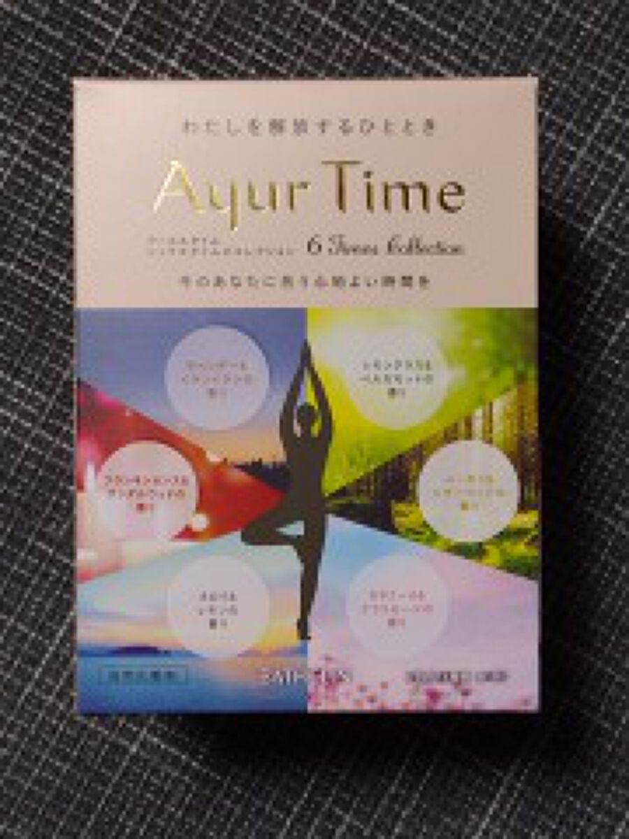 アーユルタイム シックスタイムズコレクション/バスクリン/無機塩系入浴剤を使ったクチコミ（1枚目）