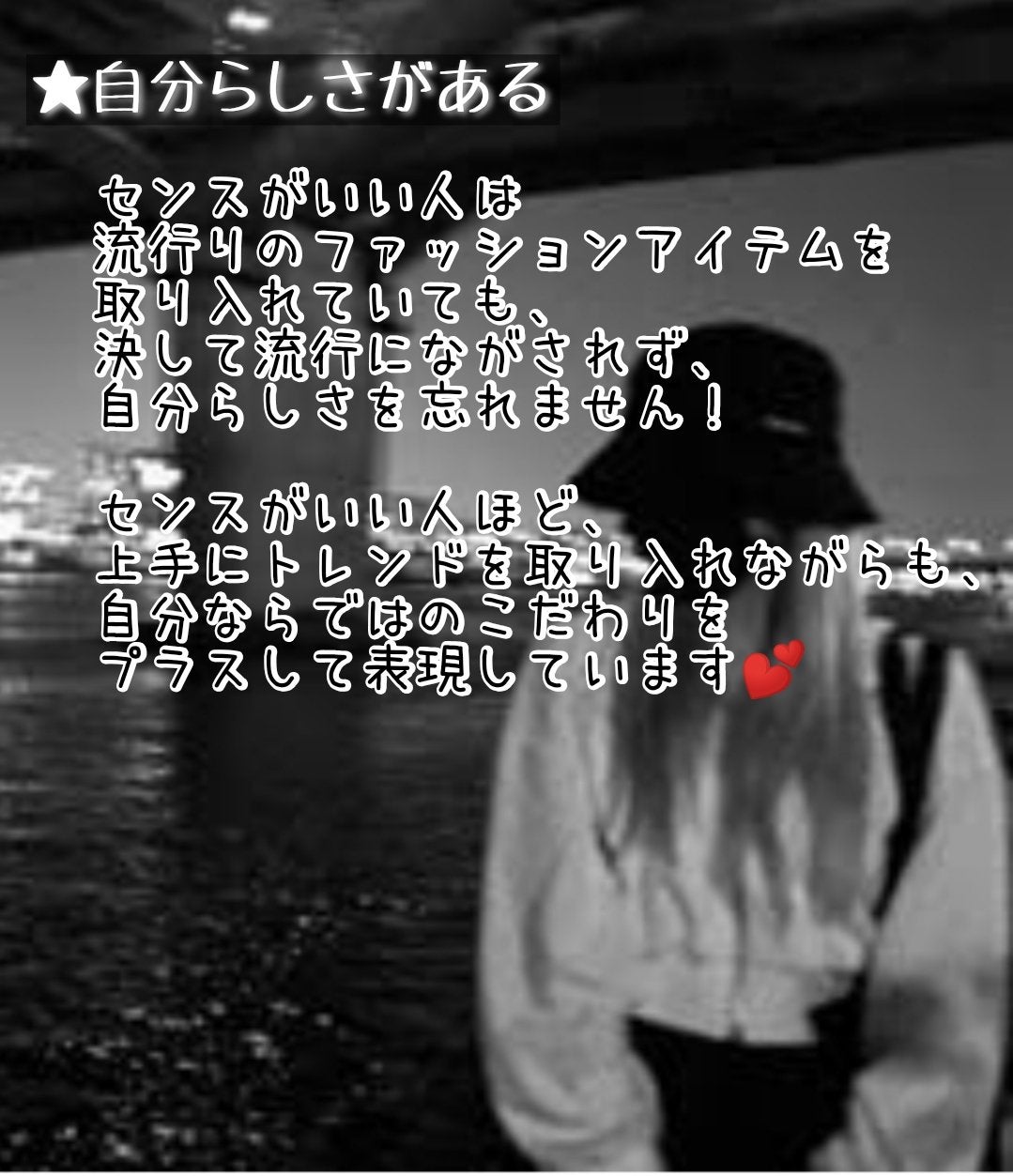 ayuneko on LIPS ãðãªã·ã£ã¬ãªäººã«ãªãæ¹æ³ðæ¯éå°ãã§ããåèã«ãªã£ãããããã..ãïŒ3æç®ïŒ