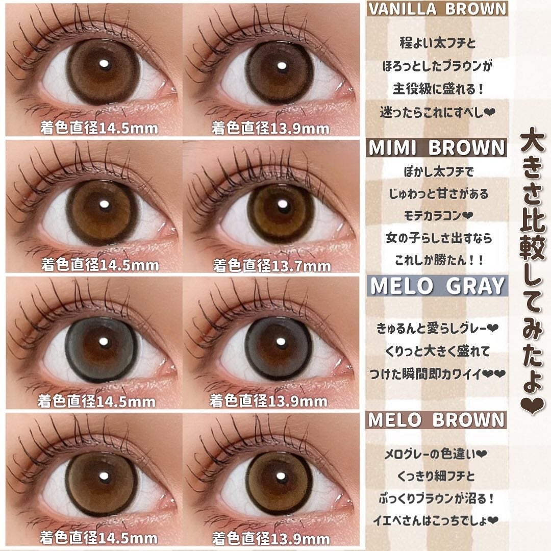 Fabulous(ファビュラス)1month/FABUROUS/カラーコンタクトレンズを使ったクチコミ(6枚目)