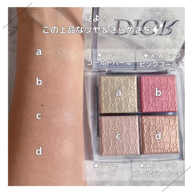 ディオール バックステージ フェイス グロウ パレット/Dior/プレストパウダーを使ったクチコミ（3枚目）