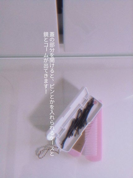 ニベアクリーム/ニベア/ボディクリームを使ったクチコミ(4枚目)