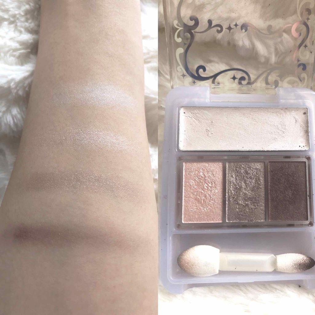 マジョルック(イルミネーター) BR799 妖艶/MAJOLICA MAJORCA/アイシャドウパレットを使ったクチコミ（2枚目）