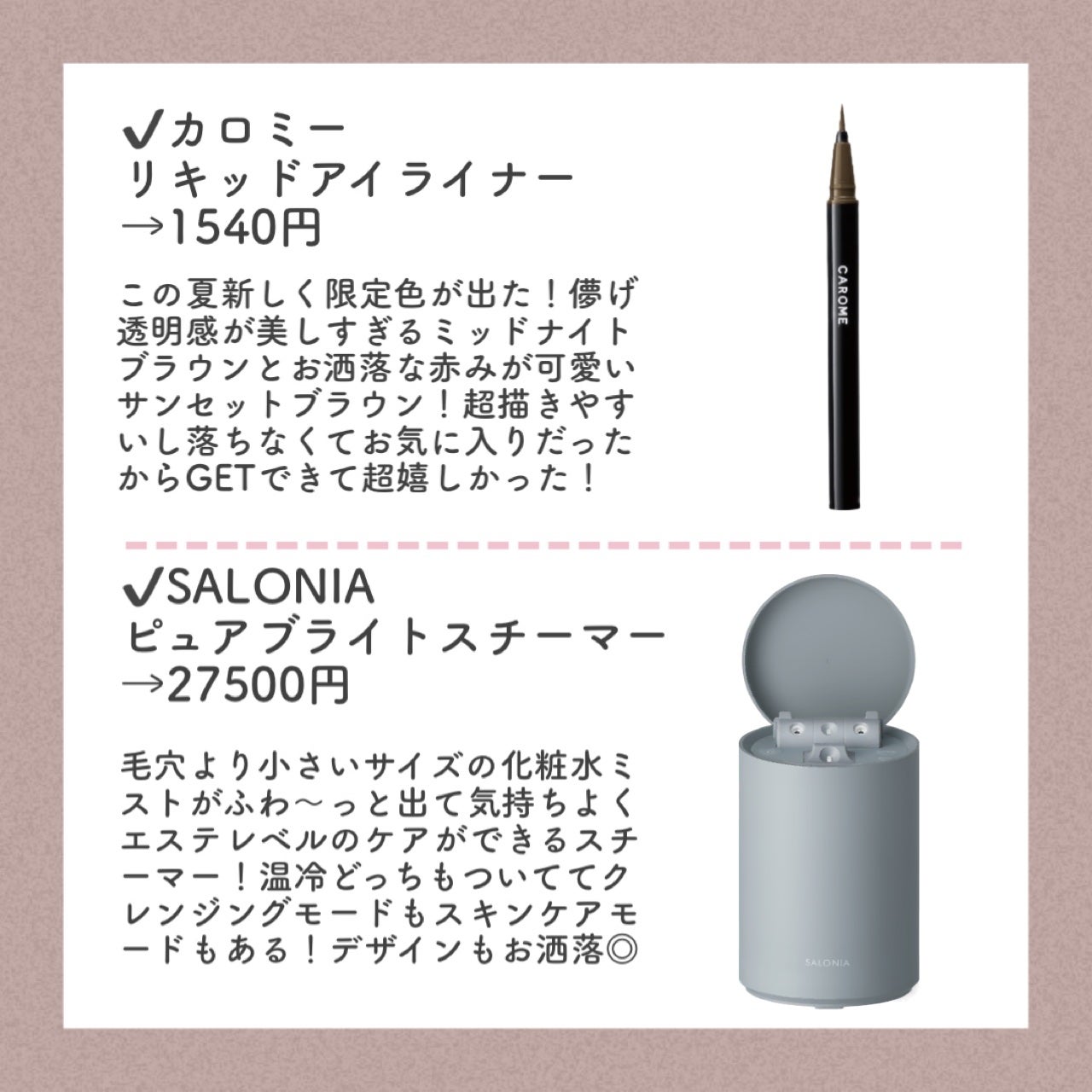 レッドコンシーラー/MEDICUBE/リキッドコンシーラーを使ったクチコミ(2枚目)