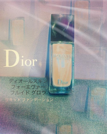 ディオールスキン フォーエヴァー フルイド グロウ 2Nニュートラル/Dior/リキッドファンデーションを使ったクチコミ（1枚目）