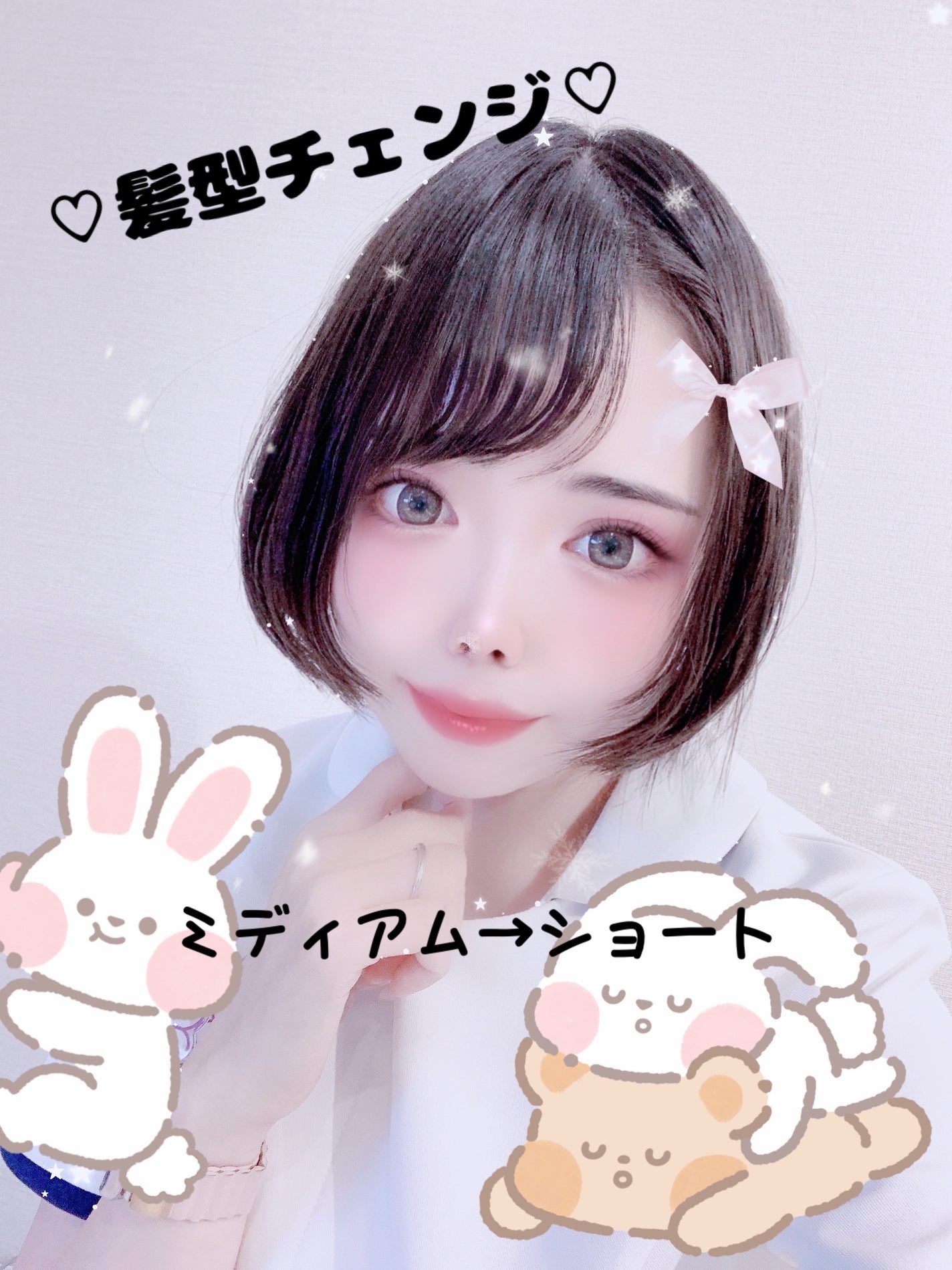 クーリスト スカルプクーラー フローラルミント/Coolist/頭皮ケアを使ったクチコミ(1枚目)