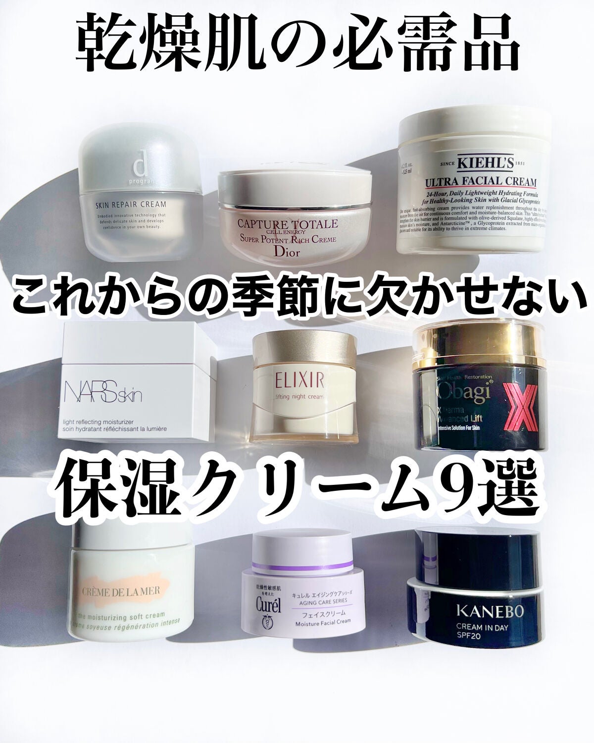 ザ・モイスチャライジング ソフト クリーム/LA MER/フェイスクリームを使ったクチコミ(1枚目)