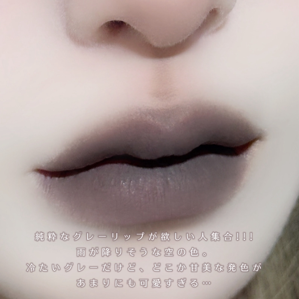 Powder Tint (泥リップ)/hyntoor/口紅を使ったクチコミ（3枚目）