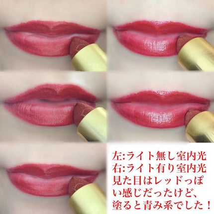 ロックザパーティ アイパレット/shu uemura/アイシャドウパレットを使ったクチコミ(7枚目)
