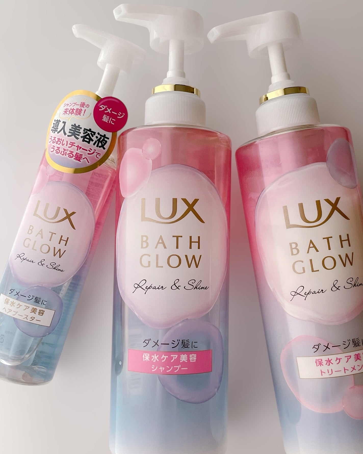 ラックス バスグロウ ストレート&シャイン ヘアブースター/LUX/ヘアミストを使ったクチコミ(8枚目)