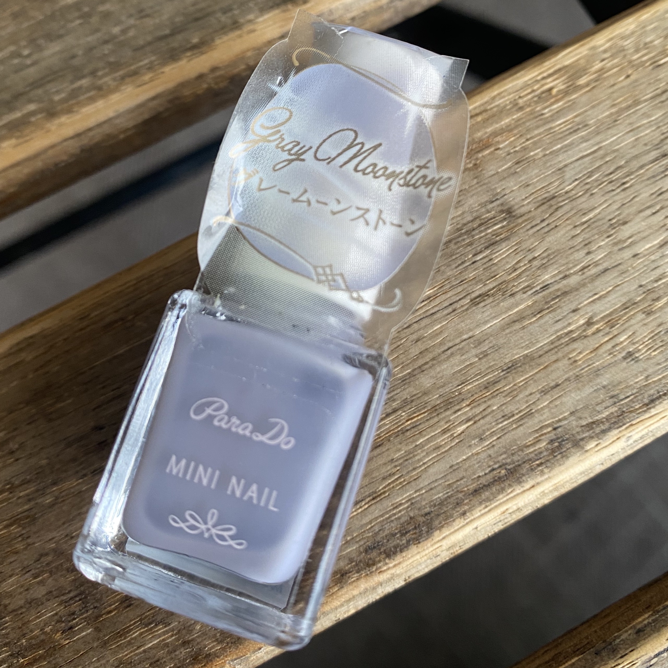 ミニネイル/パラドゥ/マニキュアを使ったクチコミ（3枚目）