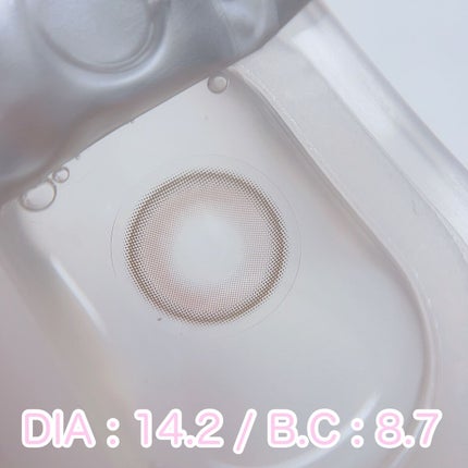 chuuLENS Milk&Tea 1day/chuu LENS/ワンデー(1DAY)カラコンを使ったクチコミ(3枚目)